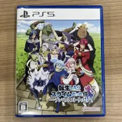 PS5 転生したらスライムだった件 テンペストストーリーズ 通常版