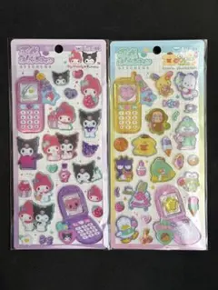 Item thumbnail for item 9454fd6e-e030-4b1f-ac87-7ee9c16d0f5f