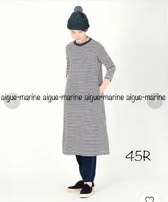 2025年最新】45rpm ワンピースの人気アイテム - メルカリ