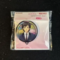 2026年最新】平健太の人気アイテム - メルカリ