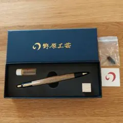 2026年最新】野原工芸 シャーペン 旧型の人気アイテム - メルカリ