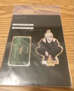 呪術廻戦 狗巻棘 アクリルスタンド おでかけver.