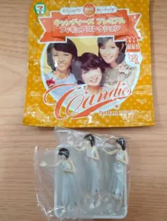 2025年最新】キャンディーズ CANDIES PREMIUMの人気アイテム