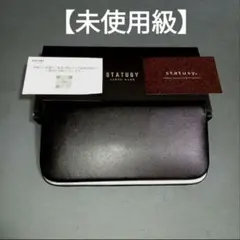 2025年最新】statusy コーヒーの人気アイテム - メルカリ