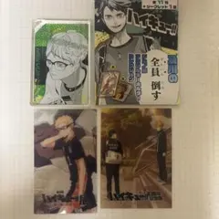 ハイキュー!! 　アニメ10周年記念展、ゴミ捨て場の決戦特典 月島蛍