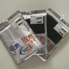 COMFORT KEEP 婦人インナー LL サイズ 3枚セット