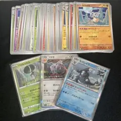 Item thumbnail for item 2623d6d9-8ee0-47df-9c38-8b47cdbc643f