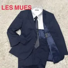 極美品未使用級・洗える✨レミュー パンツ スーツ セットアップ ネイビー W11 LES MUES フォーマル パンツスーツ セットアップ 紺 洗える 11号 極美