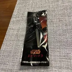 Item thumbnail for item ec1a57b7-9fdb-471e-83a2-6e501ac6add6