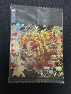 鬼滅の刃　ウエハースシール　煉獄杏寿郎　★★★★ 鬼滅4-13 未開封品