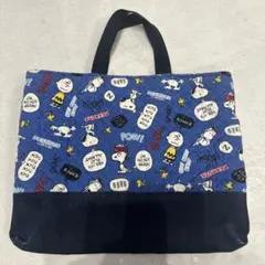 レッスンバック　スヌーピー