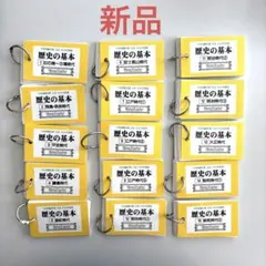 mog様 リクエスト 4点 まとめ商品