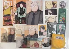 【新品未使用】サカモトデイズ 坂本太郎 まとめ売り