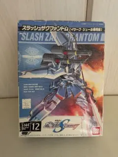 バンダイ　ガンプラ　スラッシュザクファントム　1/144　未組立のサムネイル