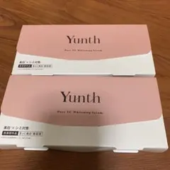 Yunth 生ビタミンC 美白美容液 2箱セット