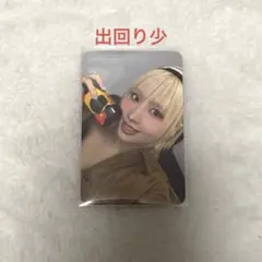 TWICE Strategy withmuu ラキドロモモ 新品未開封 出回り少