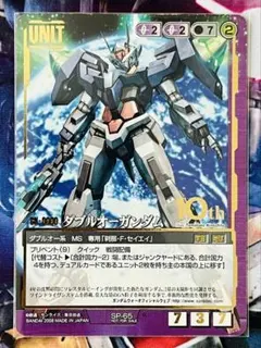 ガンダムウォー Zガンダム3号機 3枚 U-302 EB レア 青 ユニット - メルカリ