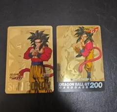 1997年製ドラゴンボール GT カードダスNo.200のレアカード ドラゴンボールGT カードダス No.200 （TOTAL No.1200） - メルカリ