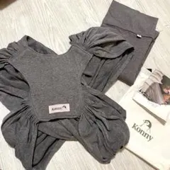 コニー抱っこ紐⭐︎チャコールグレー⭐︎Sサイズ