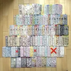 正規品 ボンドロ うるちゅる プチドロ 93枚 - メルカリ