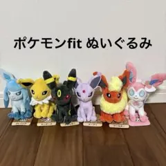 2025年最新】ブイズ まとめ売りの人気アイテム - メルカリ