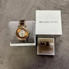 Item thumbnail for item ce46f158-1c58-46ba-b105-622a03366bb8