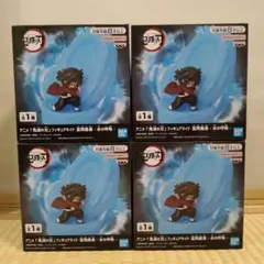 鬼滅の刃 冨岡義勇 フィギュアライト 水の呼吸 10個セット - メルカリ