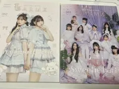 2025年最新】LARMEの人気アイテム - メルカリ