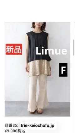 Item thumbnail for item 17ec3fc9-51ab-4ef5-8676-bd69c9f69b5c