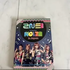 2NE1/1st Japan Tour\"NOLZA!in Japan\"〈2…
