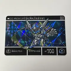 Item thumbnail for item 8c0fe018-2d79-4240-bb8d-7b6ef6fd9ee4