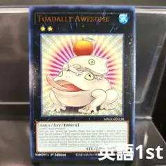 Item thumbnail for item 494bb4c4-5896-45ae-8041-cc86759cbcce