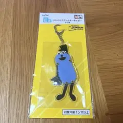 Item thumbnail for item 5db64277-1c66-422f-b5c6-bc4d25bdf2e7