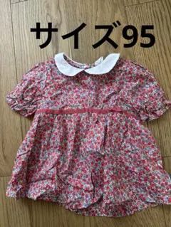 Item thumbnail for item 17171d5b-3ccb-468c-af65-5b51ad6aa850