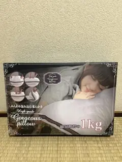 Gorgeous pillow 1kg 高級枕