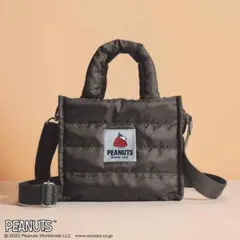 【新品】スヌーピーバッグ スヌーピー 2WAYキルティングバッグ