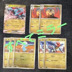 no.65 ポケモン　ミラー　まとめ売り　スタートデッキ100