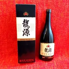 未開栓・希少古酒】櫻正宗 ロイヤルチェリー 特撰 清酒一級 本醸造