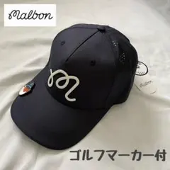 新品 ゴルフ キャップ malbon 帽子 マルボン ネイビー