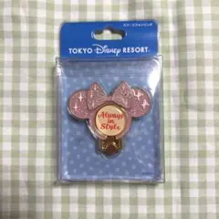 スマホリング