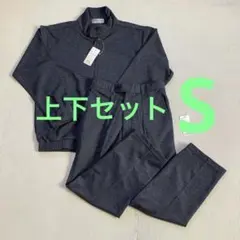 裏起毛 スウェット 上下セット Mサイズ【匿名配送】2個セット 