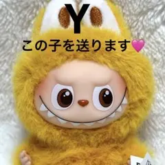 凪*様 POP MART PIN FOR LOVE イニシャル ラブブ 【Y】