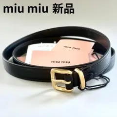 新品 未使用 MIU MIU ミュウミュウ レザーベルト 黒 ゴールド 75