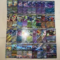 SARセット　まとめ売り 2025年最新】SARまとめ売りの人気アイテム - メルカリ