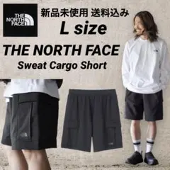 THE NORTH FACE スウェットカーゴショーツ Lサイズ 新品未使用