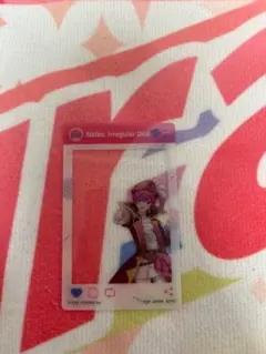 いれいす ないこ 一番くじ クリアカード