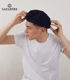 Laulhere XL ベレー帽 綿 Authentic Ete 黒 フランス製