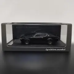 1/43 ignition model FC3S RX-7 ダークグリーン - メルカリ