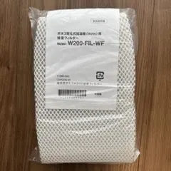 Item thumbnail for item e950b886-a18c-4857-82d1-9a4d15f92831