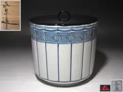 2025年最新】橋本喜泉の人気アイテム - メルカリ